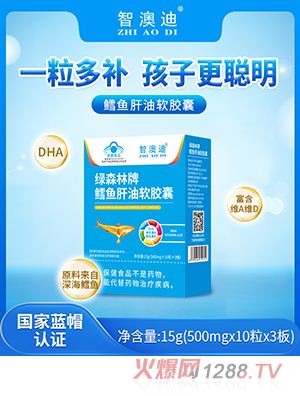 �ǰĵϾGɭ�����L�~����ܛ�z��