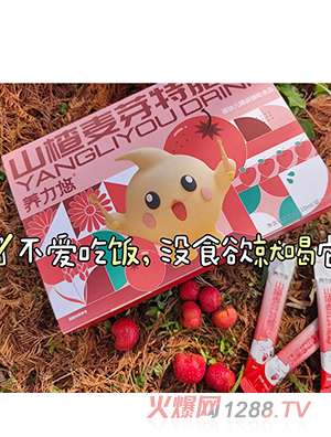 �B(y��ng)����ɽ���ѿ�����