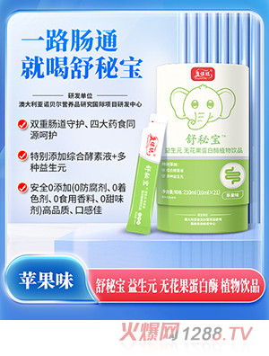 �������،�����Ԫ�o��������øֲ���Ʒ