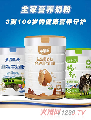 ��С����ͯ���L��ţ�̷�