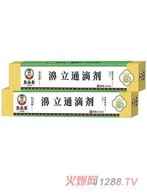 ���L(zh��ng)̩���ͨ�΄�