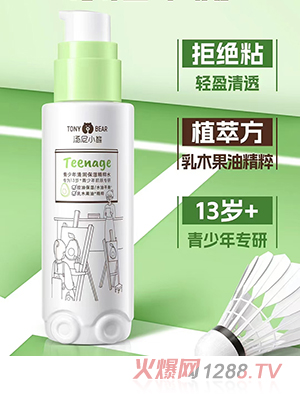 ����С���������坙(r��n)���񾫴�ˮ