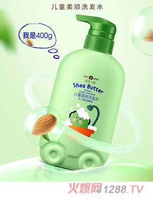 ����С�܃�ͯ���ϴ�l(f��)ˮ