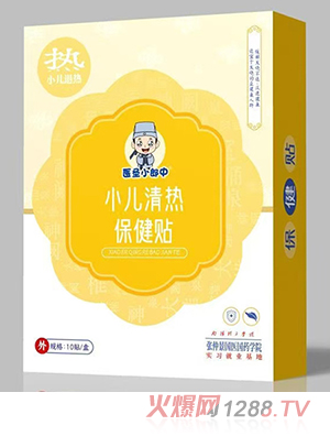 �t(y��)ʥС����С����ᱣ���N