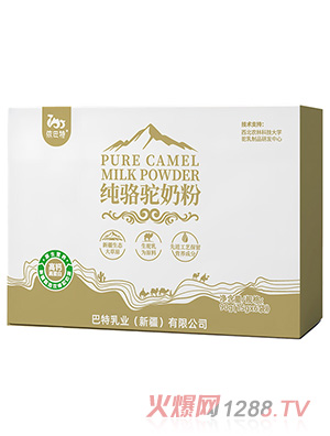 �����ؼ����̷�90g���b