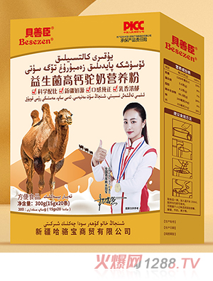 ؐ�Ƴ����������}��̠I�B(y��ng)��300��