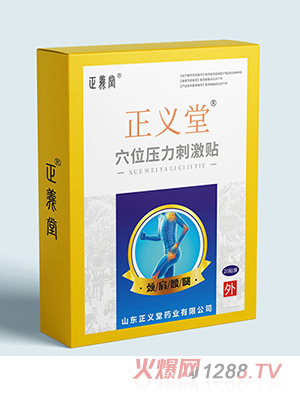 ���x��Ѩλ�����̼��N-�i������