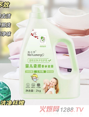 ÷����yinge�����ˮ��¶