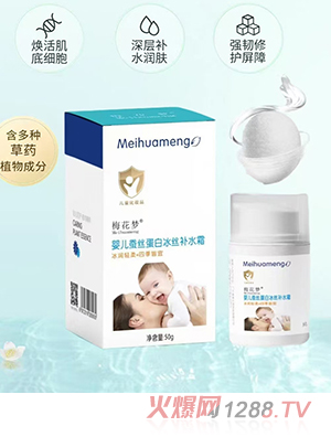 ÷�����Q�z���ױ��z�a(b��)ˮ˪