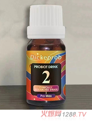 德克鉑DICKEPROB 2號(hào)益生菌飲品