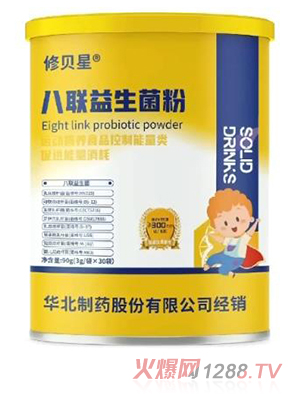 修貝星八聯益生菌粉