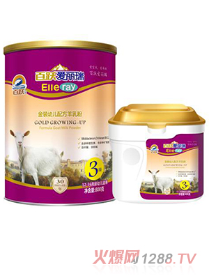 百躍愛麗瑞金裝youe配方羊乳粉