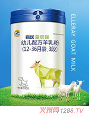 百躍愛麗瑞youe配方羊乳粉3段