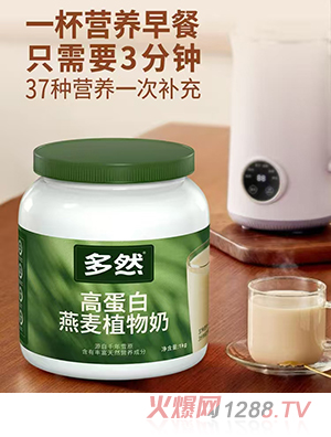 ��Ȼ�ߵ�������ֲ����