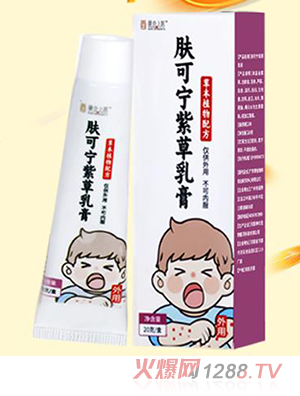 �������t(y��)�w�Ɍ��ϲ����