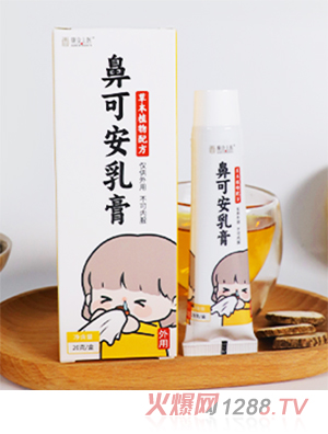 �������t(y��)�ǿɰ����