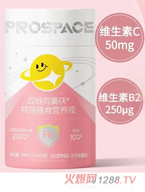 ���ؐ˼�p�S΢���F������ʳ�I(y��ng)�B(y��ng)Һ