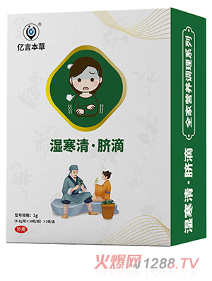 �|�Ա��ݝ���Ě��