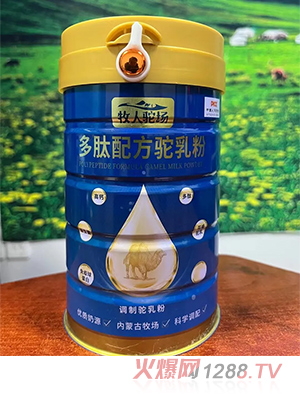 �����������䷽����