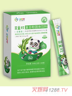 �t(y��)ĸͯ����ͯ����(f��)�Ϸ۹��w��ϣ�����ͣ�