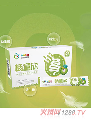 �t(y��)ĸͯ����ͯ����(f��)�Ϸ۹��w��ϣ�����ͣ�