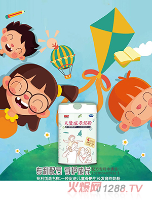 ε��֮�ǃ�ͯ���L�̷�