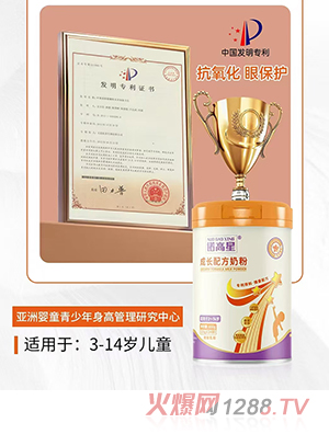 �Z���ǳ��L(zh��ng)�䷽�̷�