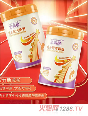 �Z���ǳ��L(zh��ng)�䷽�̷�