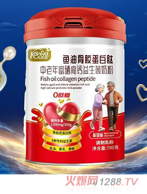 卡尼亞魚(yú)油骨膠蛋白肽中老年富硒高鈣益生菌奶粉