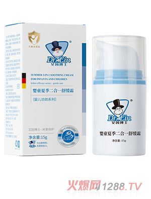 ����ʿ��ͯ�ļ�����һ�澏˪