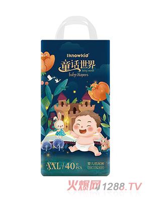 �Ҷ�����ͯԒ���缈��ѝXXL