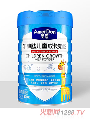 ����ţƢ�ă�ͯ���L�̷�