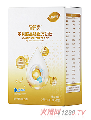 ������ţƢ�ĸ��}�䷽�̷ۺ��b