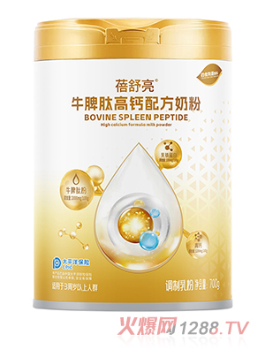 ������ţƢ�ĸ��}�䷽�̷۹��b