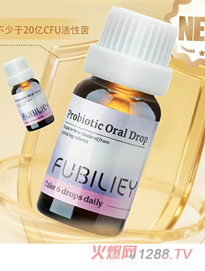 輔必利Bb-12&GG益生菌