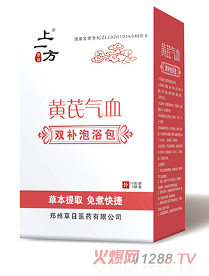 ��һ���S�Κ�Ѫ��ԡ��