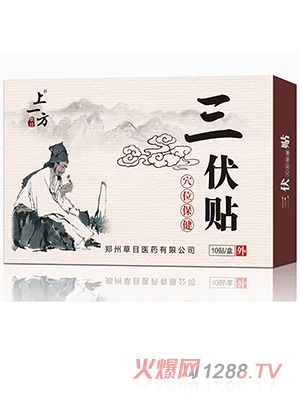 ��һ�������N