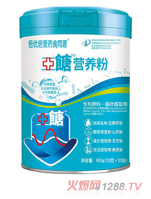 ����(y��u)����(��i)ˎʳͬԴ�I(y��ng)�B(y��ng)��