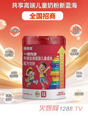 �q�߸�һ�׾ž�ţƢ��ه���ჺͯ���L�䷽�̷�