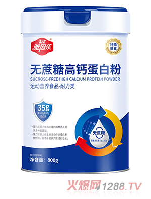 ����(l��)�o(w��)���Ǹ��}���׷�