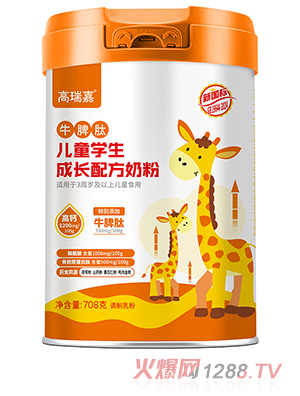 �����ţƢ�ă�ͯ�W(xu��)�����L(zh��ng)�䷽�̷�