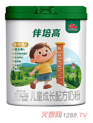 ��һ����߃�ͯ���L(zh��ng)�䷽�̷�