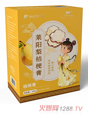 ��ǏV��(j��)���R�(y��ng)��۹���