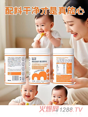 ��������߶�S�\�ͺϠI�B(y��ng)Һ