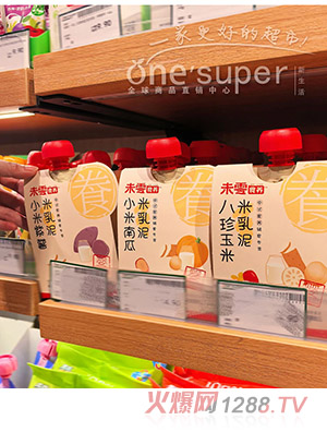 δ��ʳ�B(y��ng)������