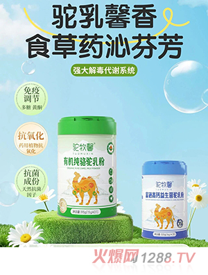 ���ܰ����