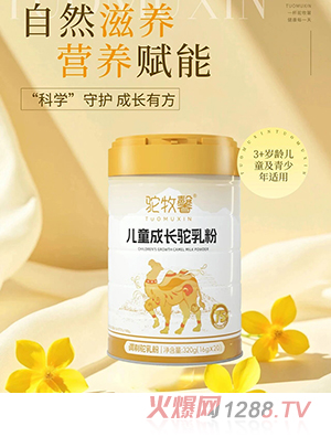 ���ܰ��ͯ���L����