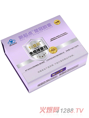 �����c(di��n)�����z�� 56��