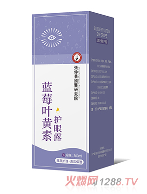 ���پ���(gu��)�t(y��)�о�Ժ�{(l��n)ݮ�~�S���o(h��)��¶