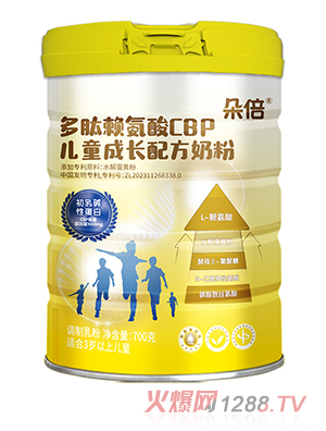 �䱶����ه����CBP��ͯ���L�䷽�̷�